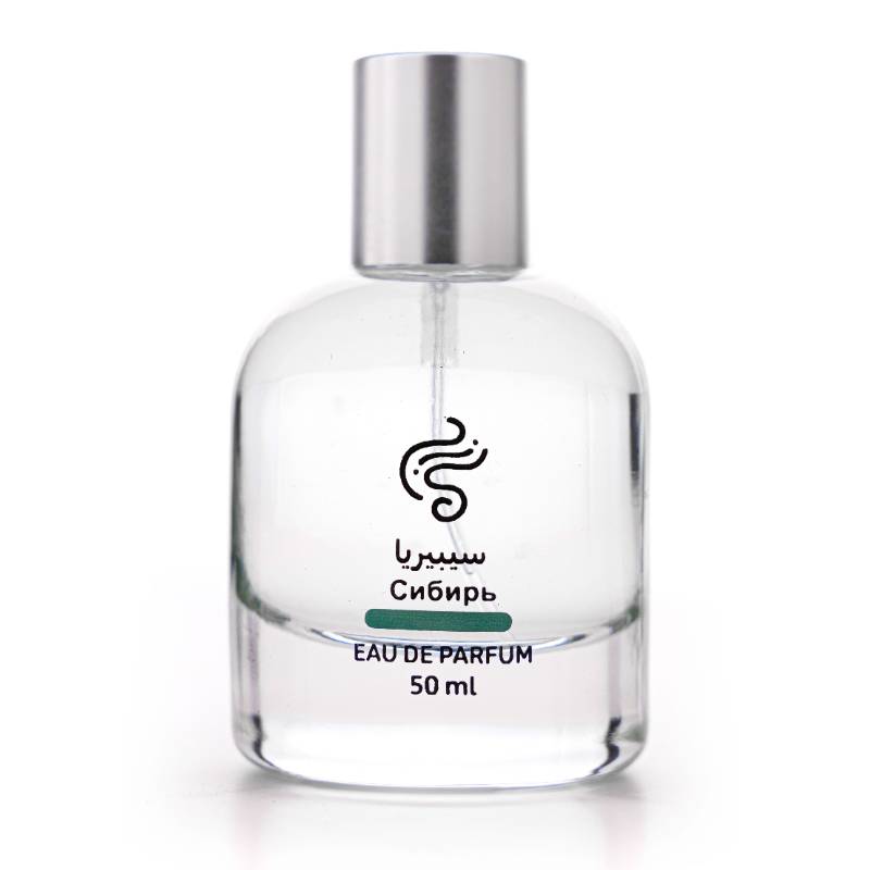 عطر سيبيريا