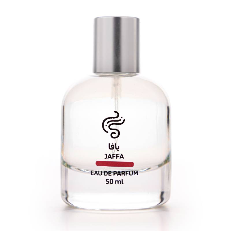 عطر يافا